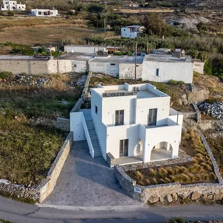 Passa Corda With Amazing View Apartamento Galanado